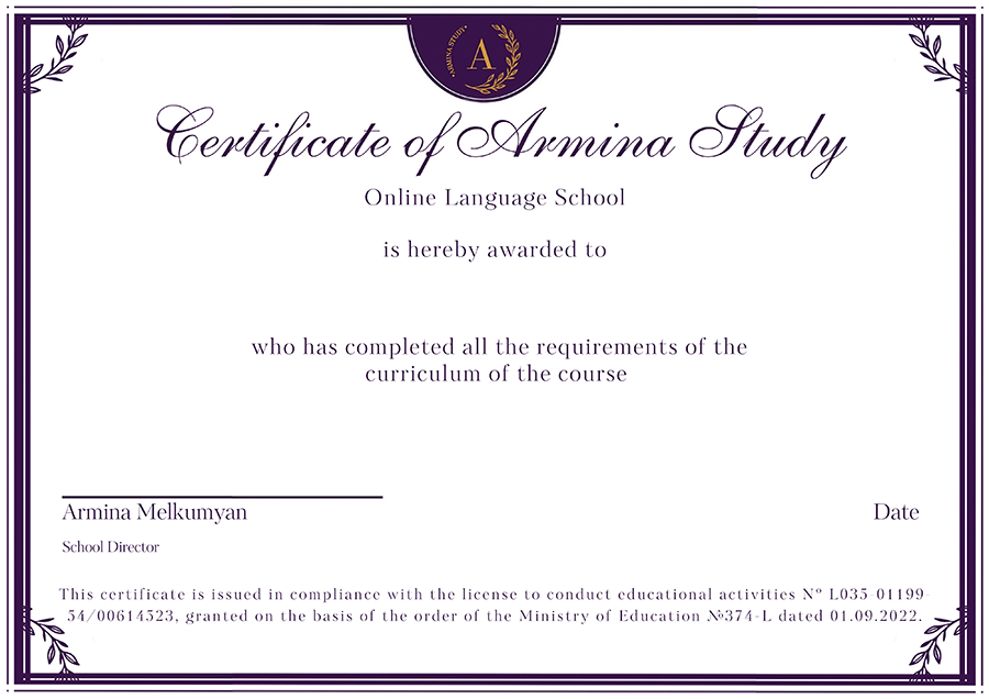 Certificate of Armina Study